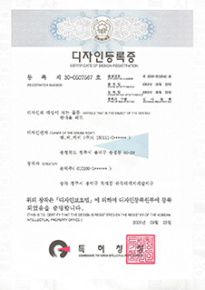 설계 - 연삭 디스크